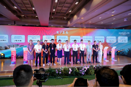 图:签订战略合作协议
