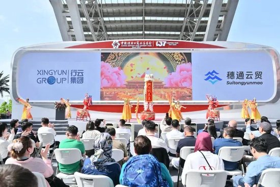 行云王维的跨境野心:接盘“有棵树”反转困境,联手国资剑指稳定币新基建