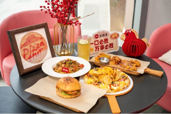 必胜客新春新品美食