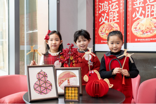 必胜客把非遗搬进餐厅，解锁年味新场景