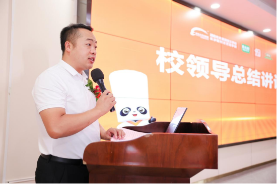 长沙新东方烹饪学校校长助理付顺洪