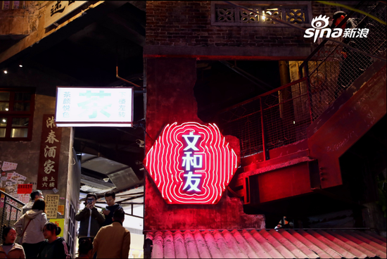 舌尖美食 长沙“夜经济”热辣开赏