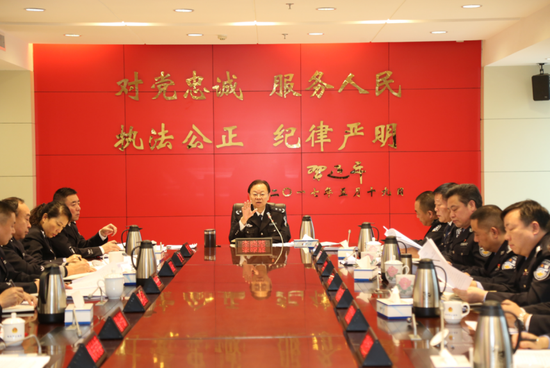 2020年3月,株洲市公安局召开党委会议专题研究部署疫情防控工作