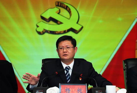 汉寿县委书记杨昶现场做工作报告