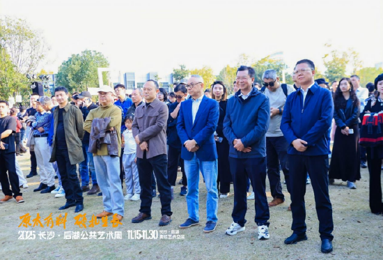 开幕式现场