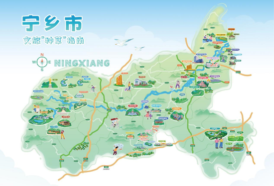(宁乡手绘种草攻略图正面)