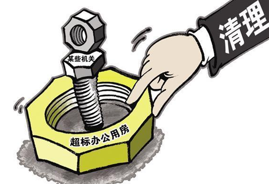 【廉政清风】株洲将无遗漏、全覆盖的开展落实