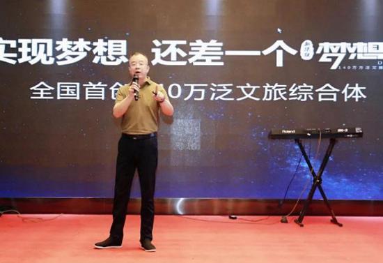 湖南新华联房地产开发有限公司董事、总经理傅波