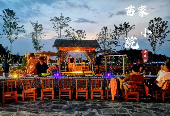 霞飞云果园。