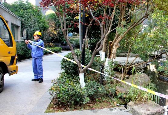 设置警戒区域