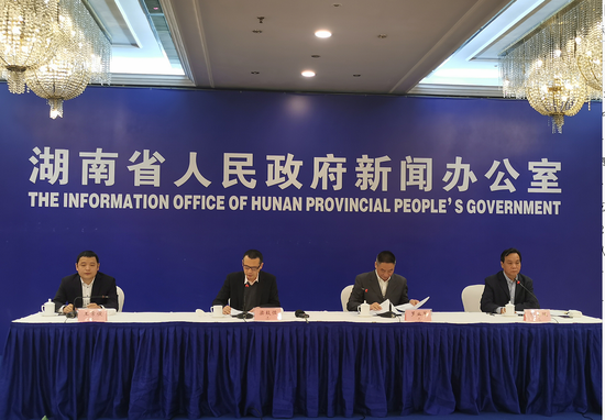 12月8日上午,湖南省药品“三位一体”风险防控新闻发布会在长沙举行。