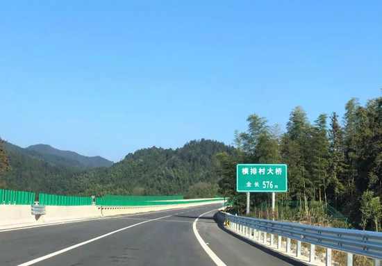 横排村大桥