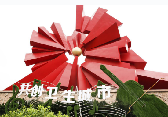 湘江风光带“城市之光”广场