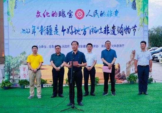 活动现场 高慧 摄