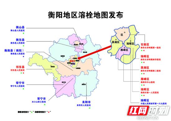 衡阳地区2018版溶栓地图。