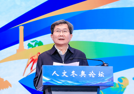 延庆区委书记穆鹏代表主办方发表热情洋溢的欢迎辞。