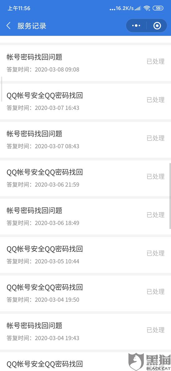 想卖王者荣耀账号但是不卖qq号怎么办呢 想卖王者荣耀账号但是不卖qq号怎么办呢