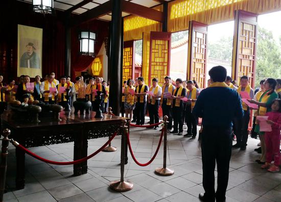 湖南省孔子学会举办成立27周年暨传统经典学堂开讲5周年庆典