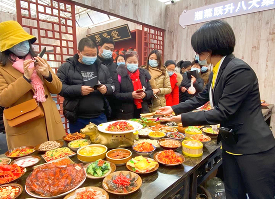 百菜百味场景