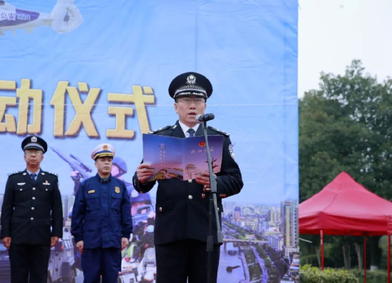 2019年1月1日，“衡阳快警”空地网一体化巡防模式启动，标志着衡阳市全天候、全覆盖的社会治安防控体系形成