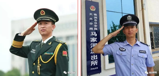 天元公安分局马家河派出所民警文海波