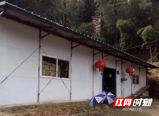 周石民家改造前。