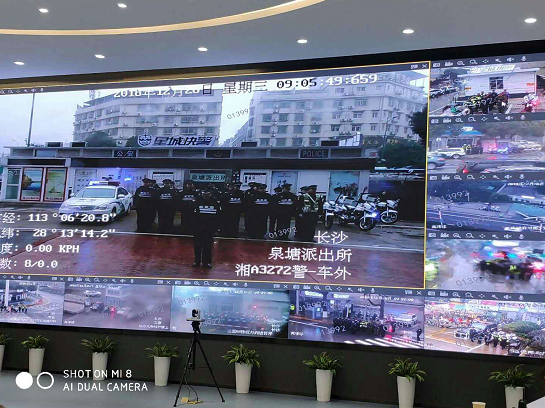 遍布在长沙城区及长沙县的首批10座“星城快警”平台