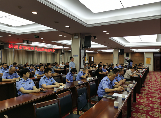 新闻通气会现场
