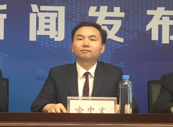 长沙律协发布《白皮书》,并宣布首届长沙律师