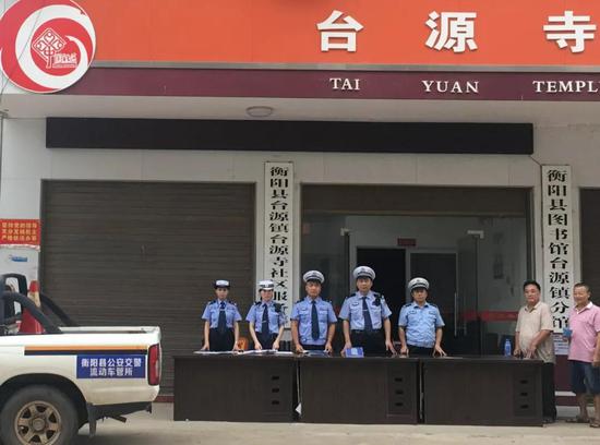 衡阳县公安局交警大队流动车管所进农村