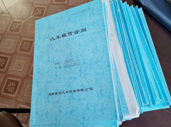 受害人签定的汽车租赁合同