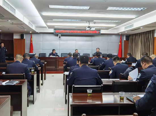 攸县公安局经侦大队召集全县派出所召开关于养老领域非法集资犯罪专项工作部署会