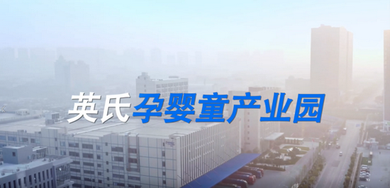 (舒比奇自建工厂,引进国际先进生产设备及原材)