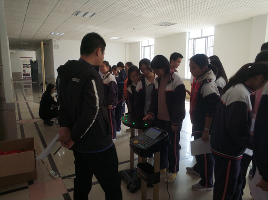 “体育·新时代”助力青少年体质健康