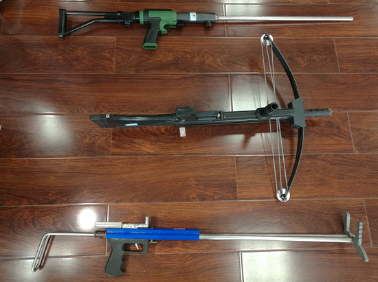 收缴的枪支、驽