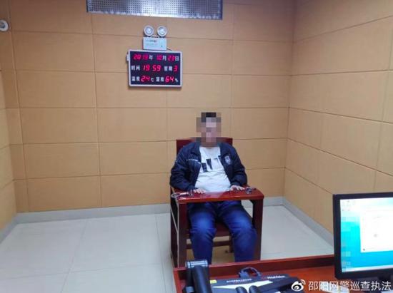 邵阳两网吧安装明令禁止软件躲避实名制上网 负责人被拘