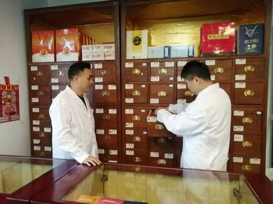 长沙市首家智能调配超微中药柜