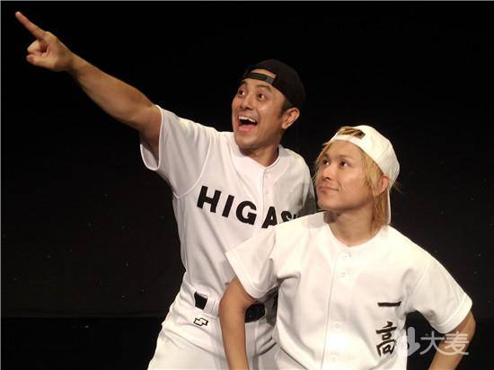 日本成长治愈系亲子互动剧《加油吧!少年》即