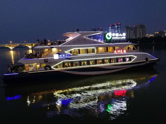 中国人寿2018年国寿客户节在长沙隆重开幕