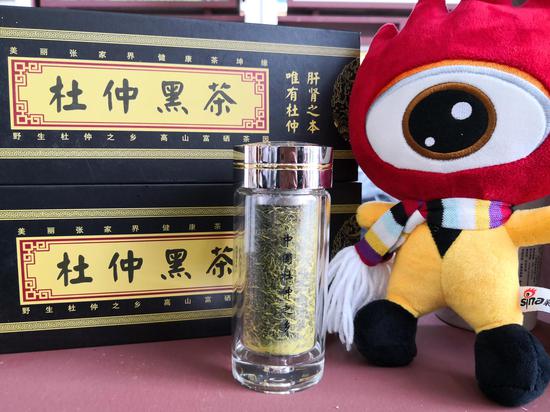 农博会展出的杜仲黑茶