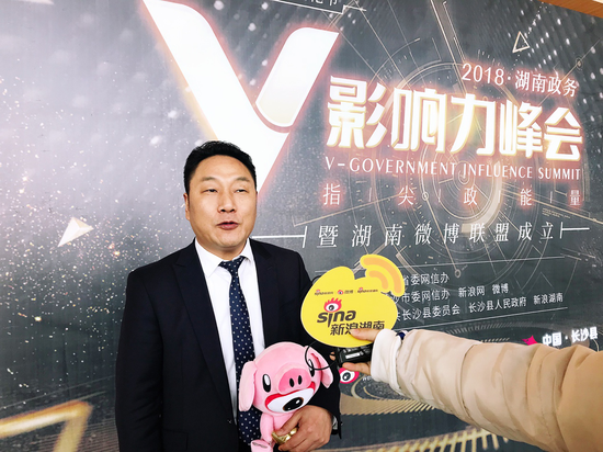 王鹏：指尖引领时代浪潮 讲好文旅融合发展的美好故事