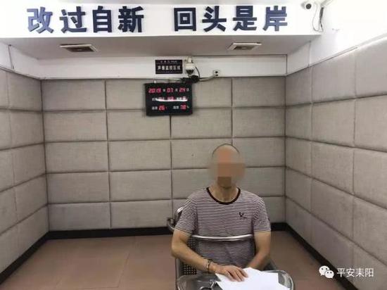 衡阳一男子抢劫出租车后杀害2人 逃亡18年落网