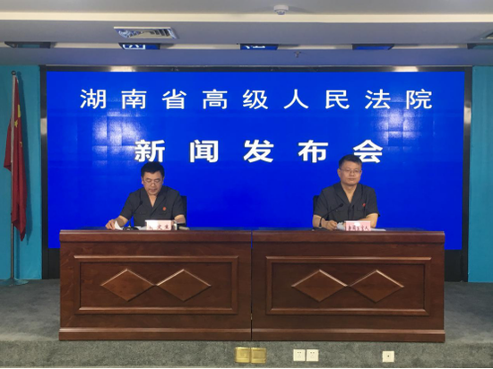新闻发布会现场