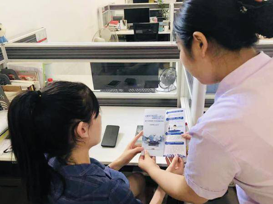 服务市民、践行社会责任 南城支行积极开展“金融知识进万家”活