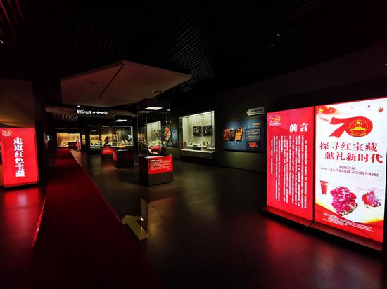 双展表白新中国 湖南省地博带你听地球的“红色心跳”