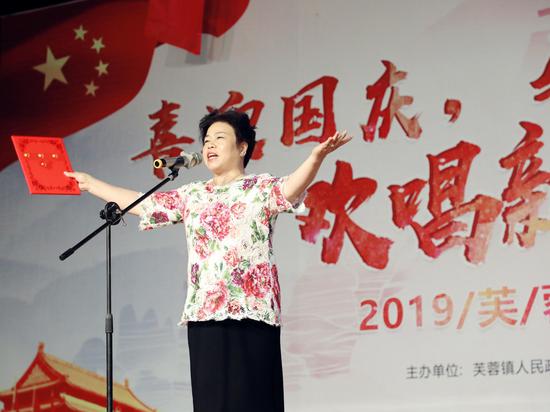 （湖南华夏投资集团有限公司董事长钟飞致辞）