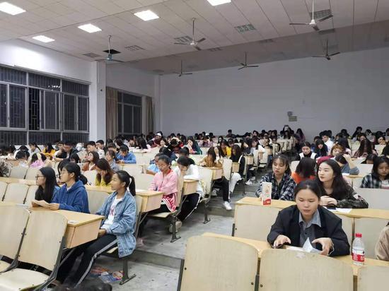 活动现场