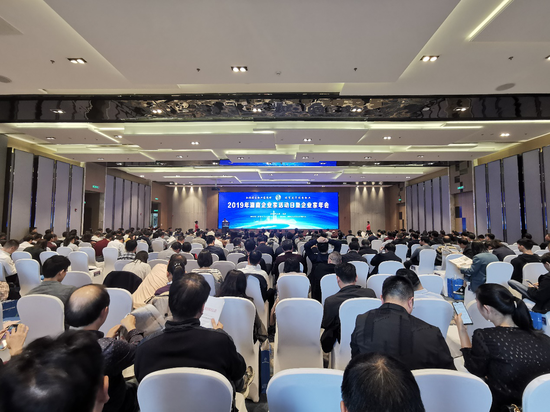 11月15日，2019年湖南企业家活动日暨企业家年会在长沙隆重举行