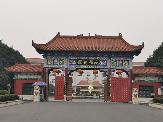 酒鬼酒股份有限公司总部 本文图片均为澎湃新闻采访人员 蒋格伟 图