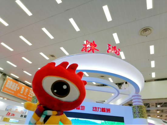 小浪带你打卡株洲馆